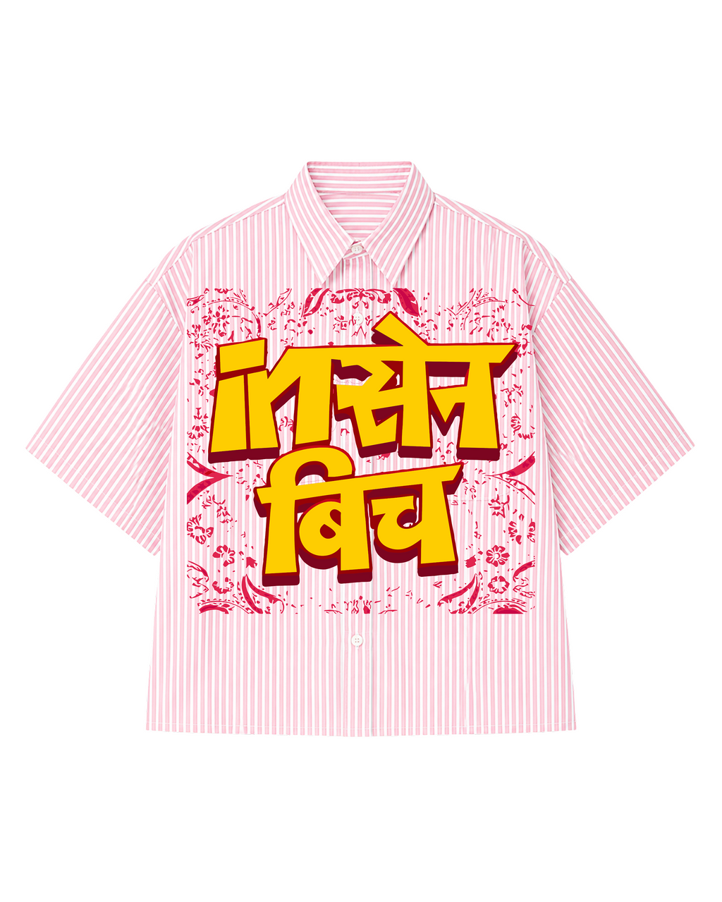 INSANE BEECH PINK STRIPED BOXY FIT SHIRT