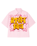 INSANE BEECH PINK STRIPED BOXY FIT SHIRT