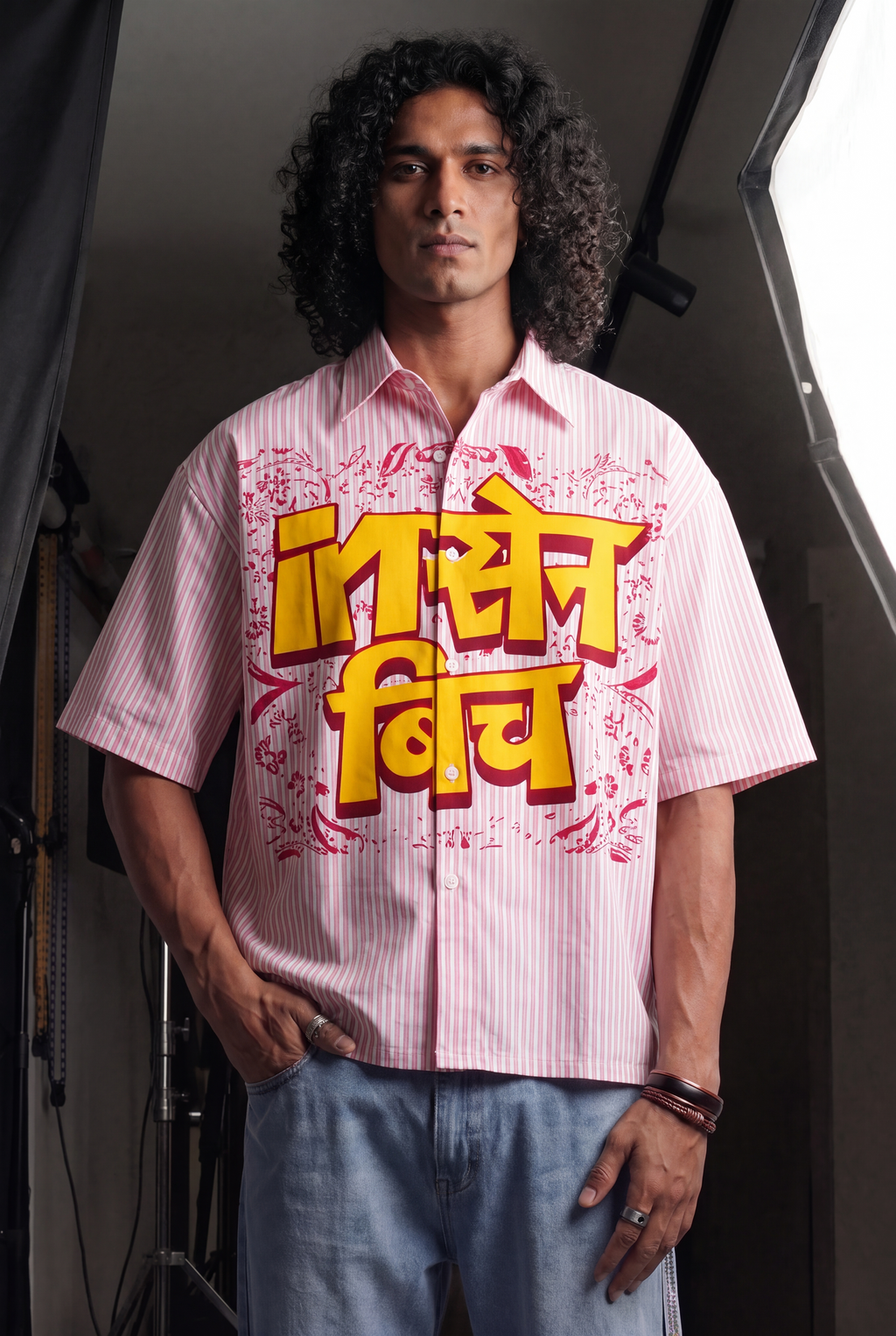 INSANE BEECH PINK STRIPED BOXY FIT SHIRT