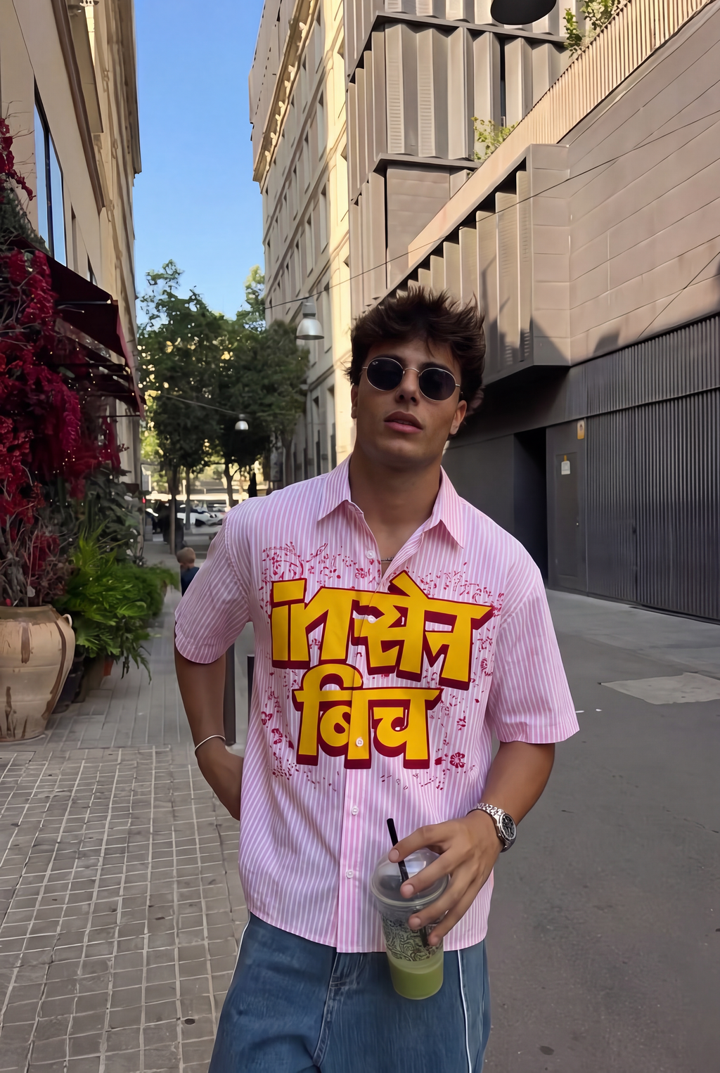 INSANE BEECH PINK STRIPED BOXY FIT SHIRT